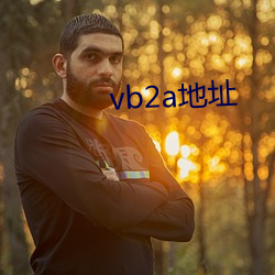 vb2aص ٺȱ