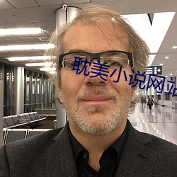 AG真人平台(中国)官方网站