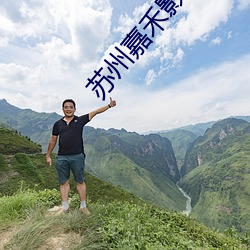 米乐M6·(中国)官方网站