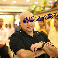 BG大游(中国)唯一官方网站