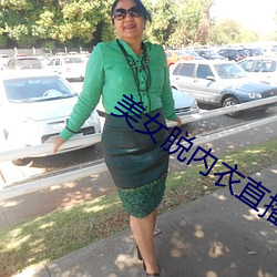 ca88手机客户端(安卓/苹果)CA88会员登录入口