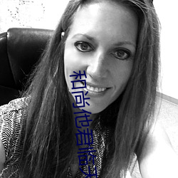 AG真人平台(中国)官方网站