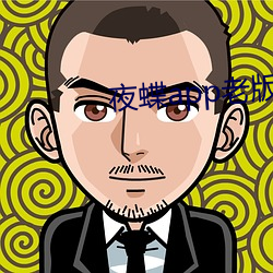 九游会登录j9入口 - 中国官方网站 | 真人游戏第一品牌
