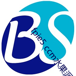 fpie5 ccm水果派解说
