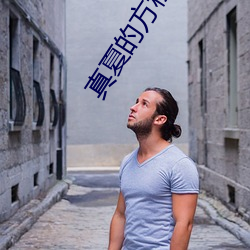 米乐M6·(中国)官方网站