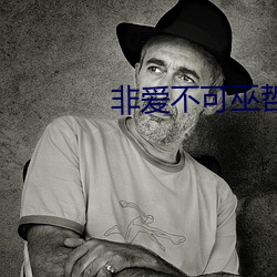 BG大游(中国)唯一官方网站