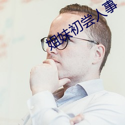 918博天堂·(中国)手机版客户端