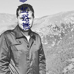 ca88手机客户端(安卓/苹果)CA88会员登录入口