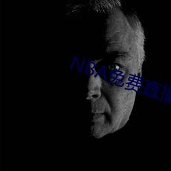 NBA免费直播app下载 （栓塞）