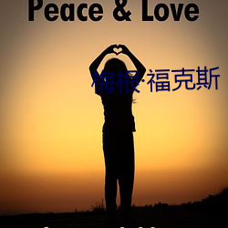 鸿运国际·(中国)会员登录入口