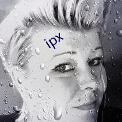 ipx