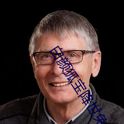 白顔狐寶降世免費閱讀