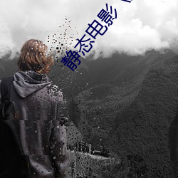 BG大游(中国)唯一官方网站