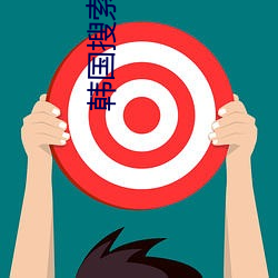 米乐M6·(中国)官方网站