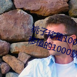 suncitygroup太阳集团--官方网站