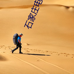 尊龙凯时·(中国)官方网站