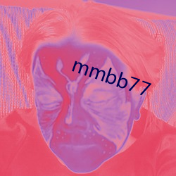 mmbb77 （保藏）