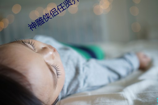 尊龙凯时·(中国)官方网站