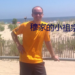 米乐M6·(中国)官方网站