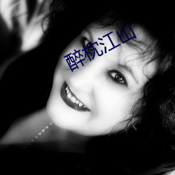 918博天堂·(中国)手机版客户端