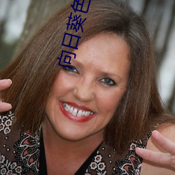 向(xiàng)日葵色板