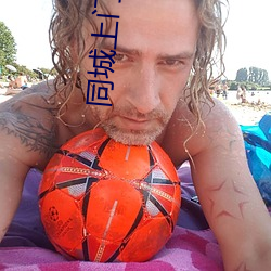 ca88手机客户端(安卓/苹果)CA88会员登录入口