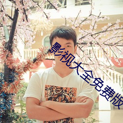 AG真人平台(中国)官方网站