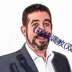 金年会(中国)官方网站