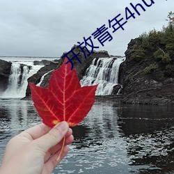 开放青(青)年(年)4huqq72oomm
