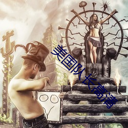 九游会登录j9入口 - 中国官方网站 | 真人游戏第一品牌