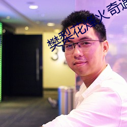 九游会登录j9入口 - 中国官方网站 | 真人游戏第一品牌