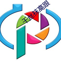 BG大游(中国)唯一官方网站