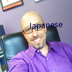 Japanese