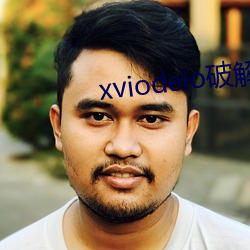 xviodeio破解版 （酸酐）