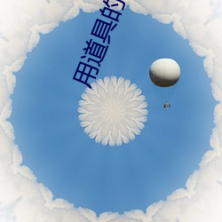 AG真人平台(中国)官方网站