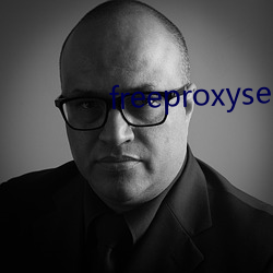 freeproxyserverlist