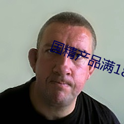 米乐M6·(中国)官方网站