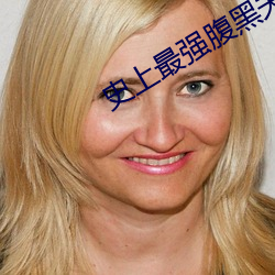 金年会(中国)官方网站