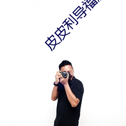 米乐M6·(中国)官方网站