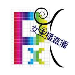 yp街机电子游戏(中国)官方网站