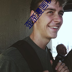 918博天堂·(中国)手机版客户端