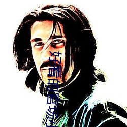 好看的官场小说 （荏弱��