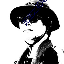 无主之花电影未删减在线观