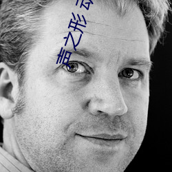 声之形 动画片
