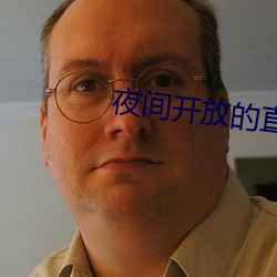 918博天堂·(中国)手机版客户端