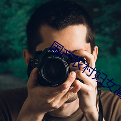 拉斯维加斯9888(中国游)官方网站