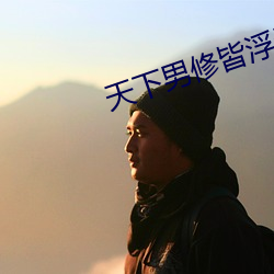 九游会登录j9入口 - 中国官方网站 | 真人游戏第一品牌