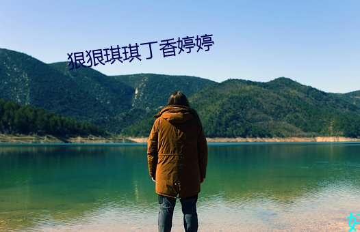 尊龙凯时·(中国)官方网站