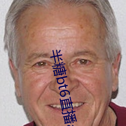 九游会登录j9入口 - 中国官方网站 | 真人游戏第一品牌