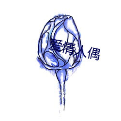 欧博abg - 官方网址登录入口